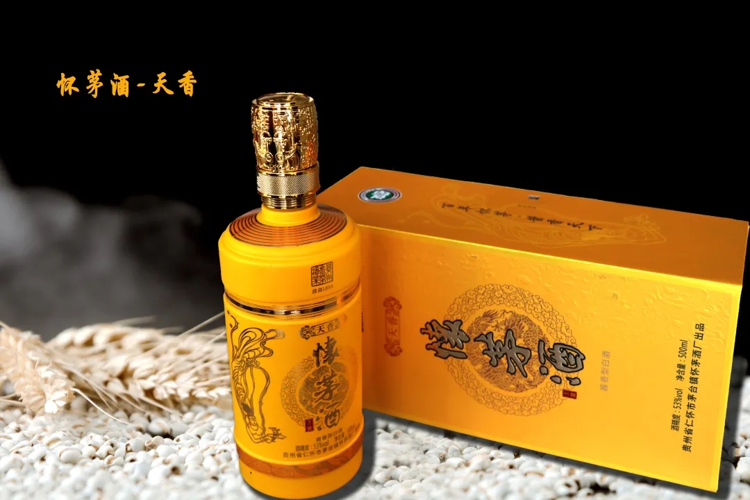 1635234442811814.jpg 34.webp.jpg