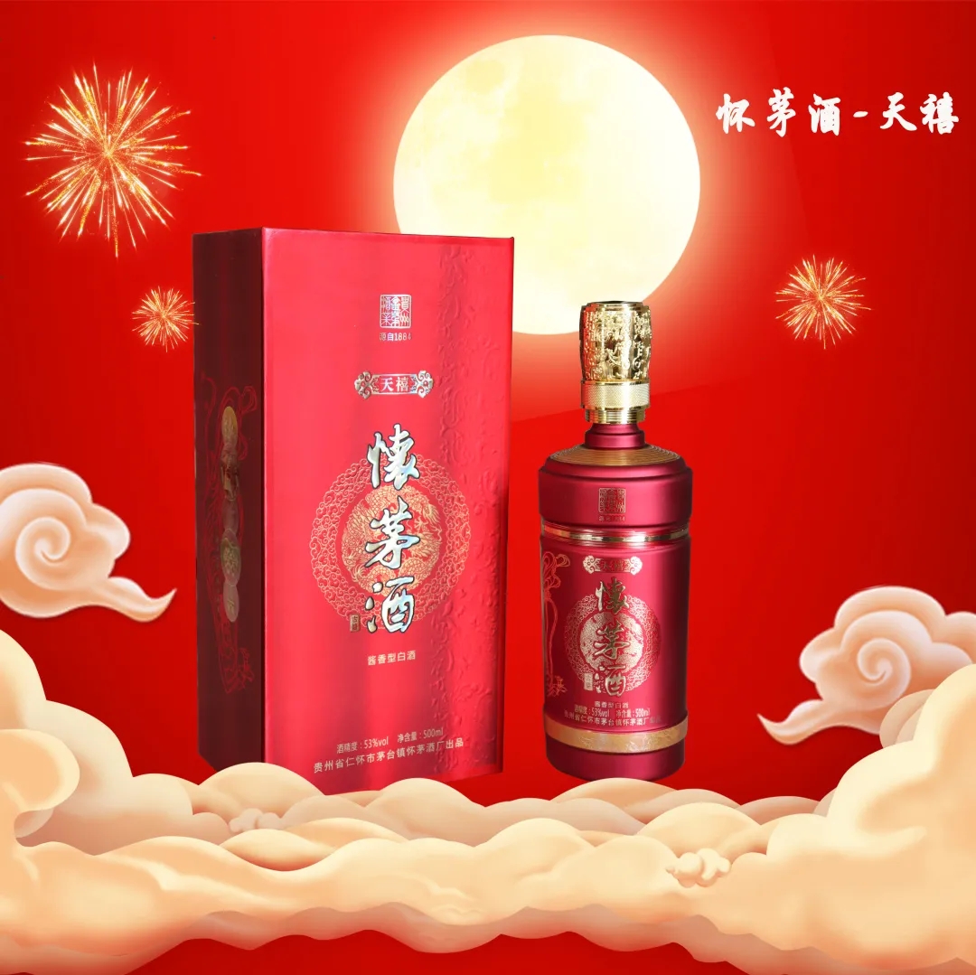 1635234458408430.jpg 35.webp.jpg